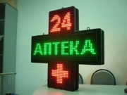 двуцветный крест